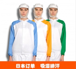長袖食品黄瓜在线观看视频